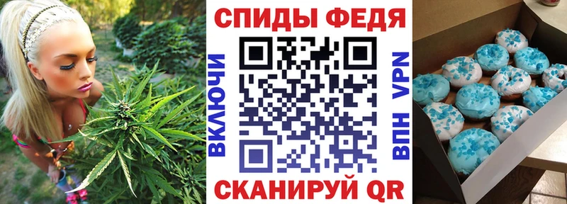 Amphetamine Premium  Купить закладки  Гудермес 