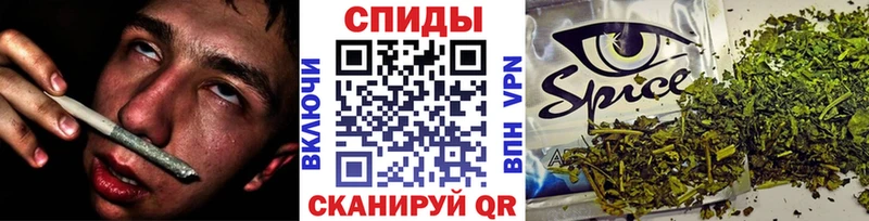 Купить закладки  Гудермес  БУТИРАТ BDO 33% 