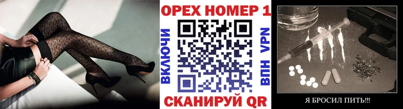 Кокаин 98%  Купить  Гудермес 