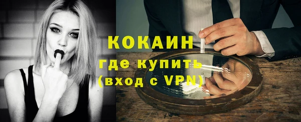 твердый Покров