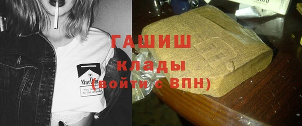 дмт Покачи