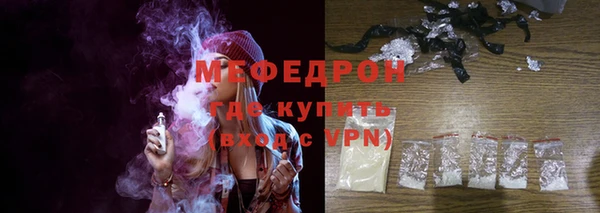 дмт Покачи