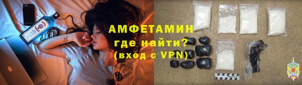 хмурый Пролетарск
