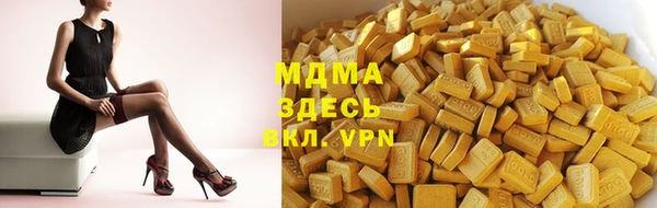 твердый Покров