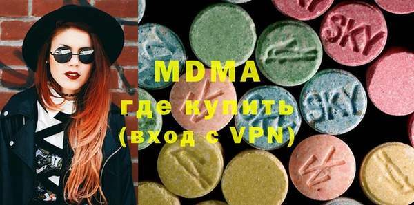 альфа пвп VHQ Приозерск