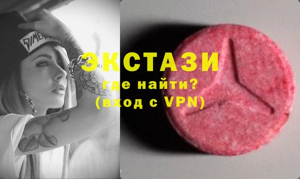 хмурый Пролетарск