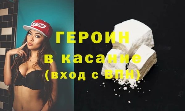 хмурый Пролетарск