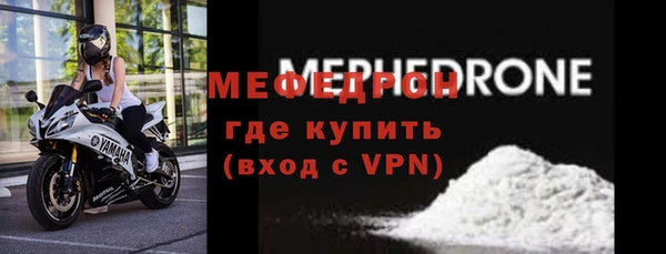 дмт Покачи