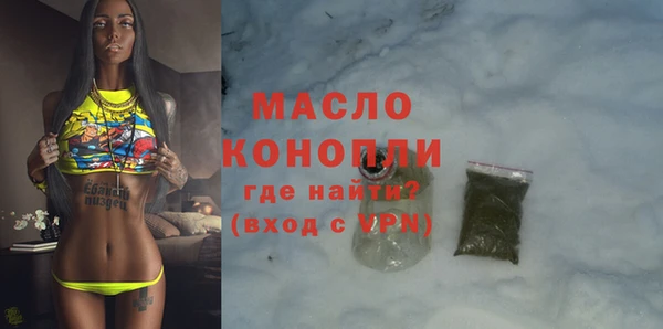 гидропоника Одинцово