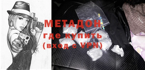 хмурый Пролетарск