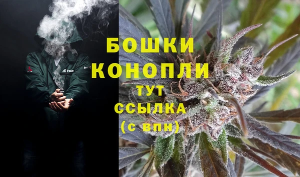 хмурый Пролетарск