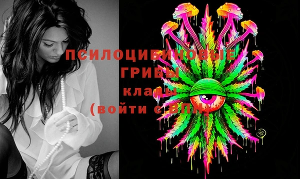альфа пвп VHQ Приозерск
