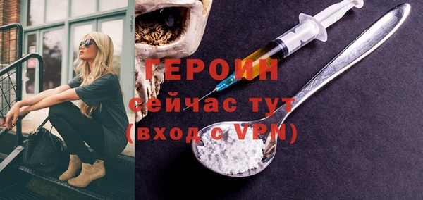 хмурый Пролетарск