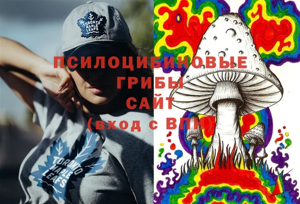 альфа пвп VHQ Приозерск