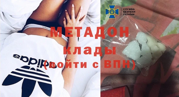 альфа пвп VHQ Приозерск