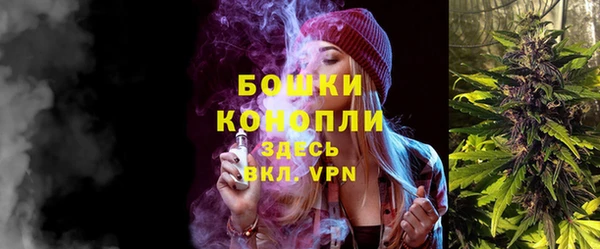 таблы Домодедово