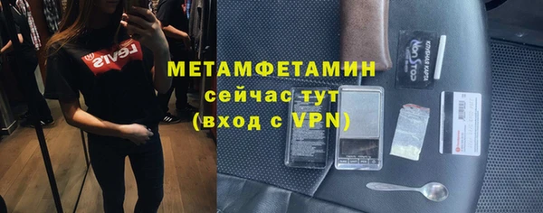 дживик Березники