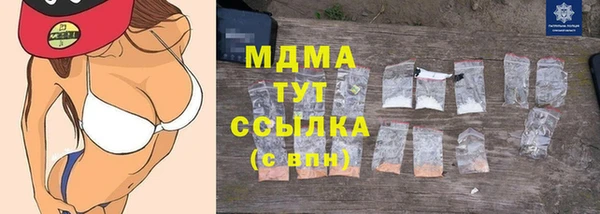 альфа пвп VHQ Приозерск