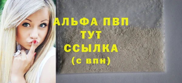 дживик Березники