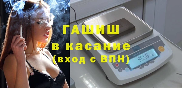 дживик Березники